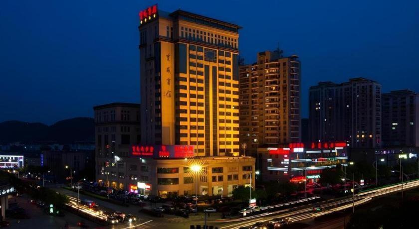 Hangzhou Blossom Hotel Extérieur photo