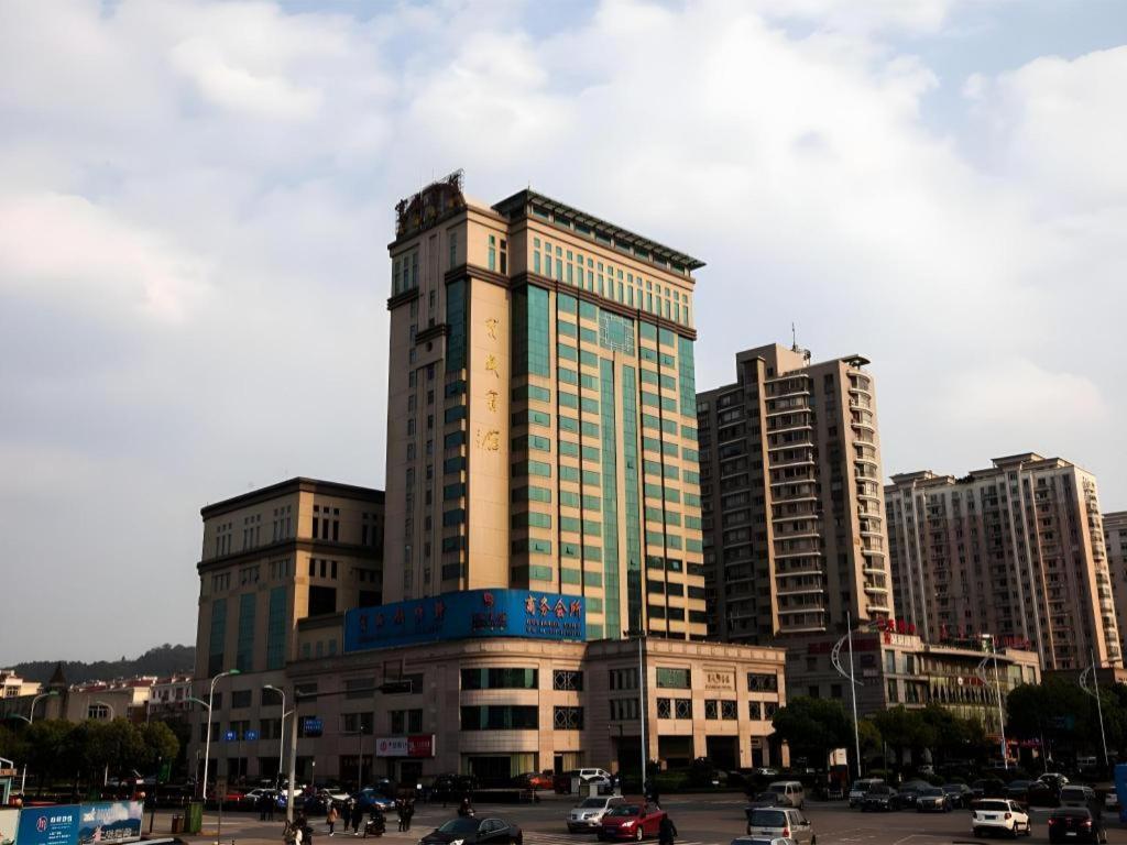 Hangzhou Blossom Hotel Extérieur photo